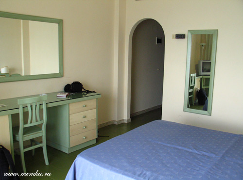 Summit Hotel Gaeta ***